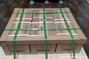 桂林两江航空空运酒水【机场货运当天