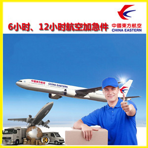 桂林两江航空空运公司谈空运的四大作用是什么